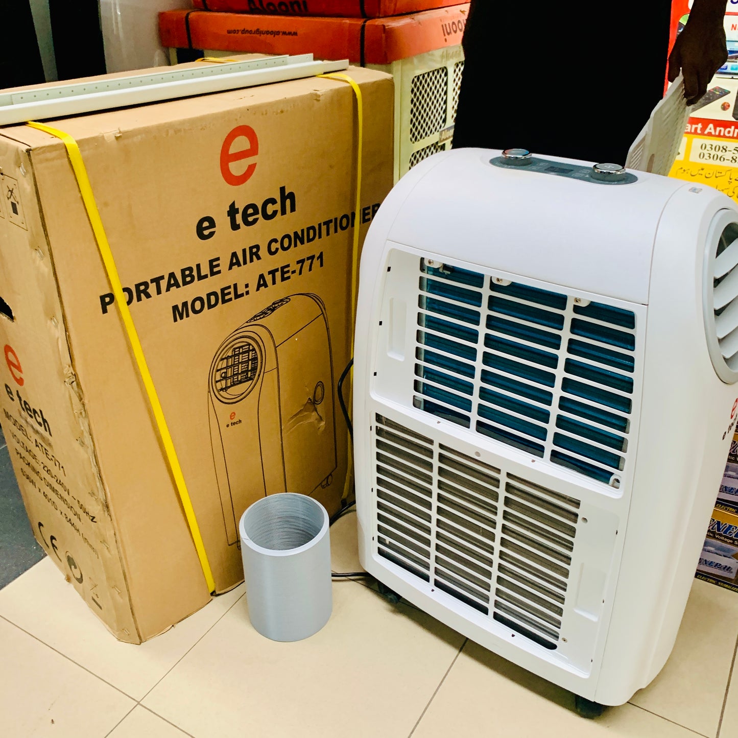 1 Ton Portable Brand New E-tech Portable Inverter Ac ATE-771