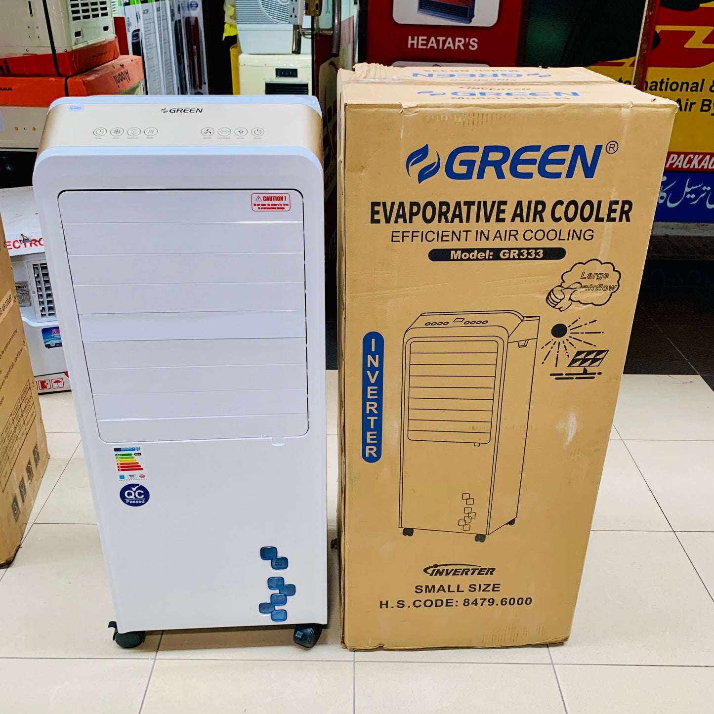 Green Tower Chiller Cooler GR-333 | Model 2025 | Made in IRAN