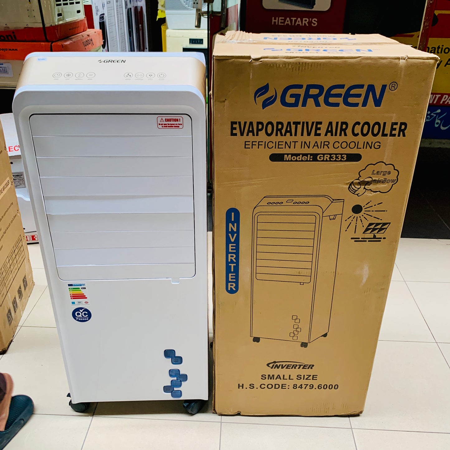 Green Tower Chiller Cooler GR-333 | Model 2025 | Made in IRAN