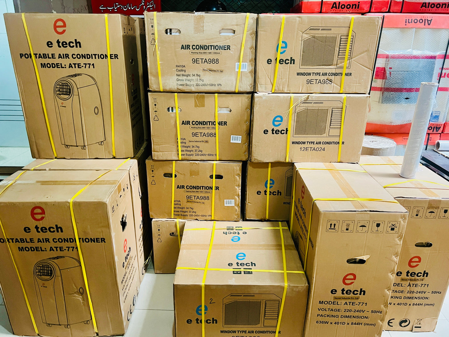 0.75 Ton Inverter Window Ac New Model E-tech 2025