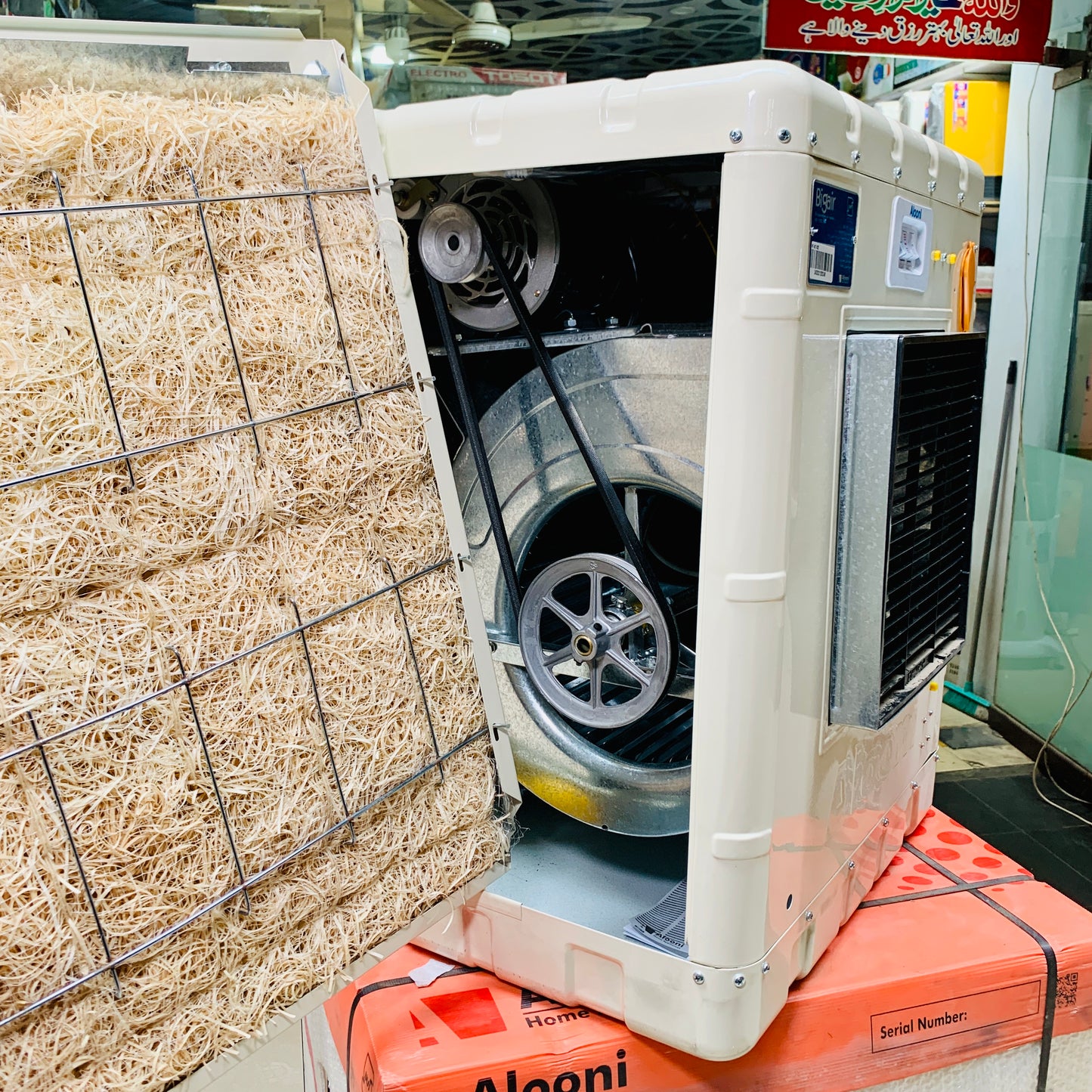 Alooni Irani Turbo Blower Air Cooler (1432 Khas )