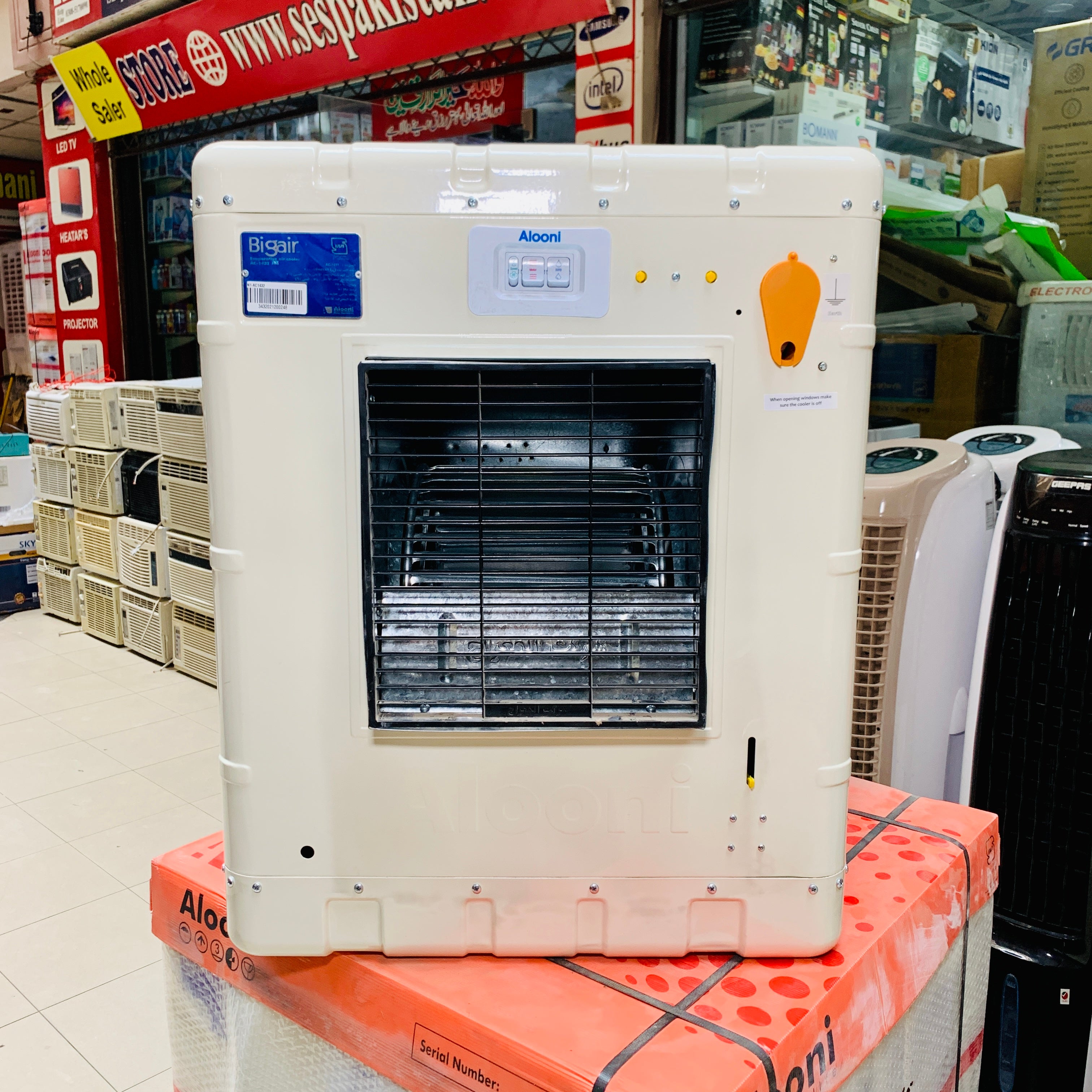 Alooni Irani Turbo Blower Air cooler 1432 Pad – SES MALL